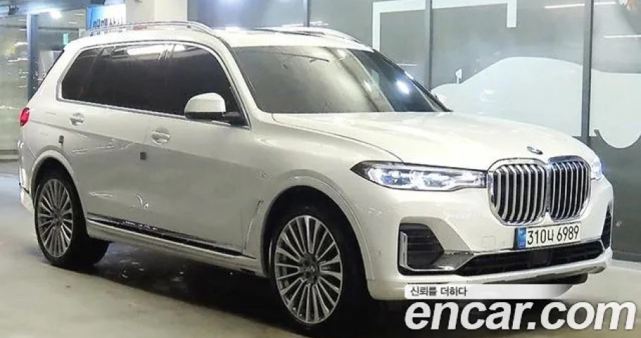Bmw X7 