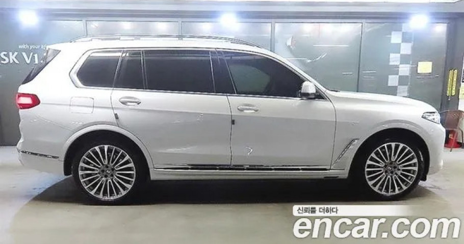 Bmw X7 