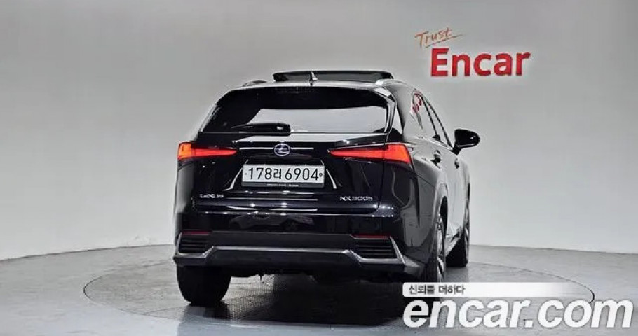 Lexus Nx 