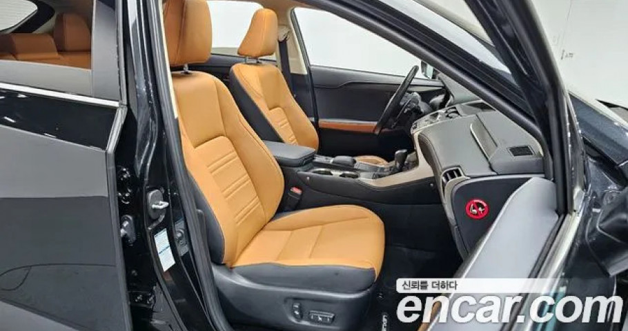 Lexus Nx 
