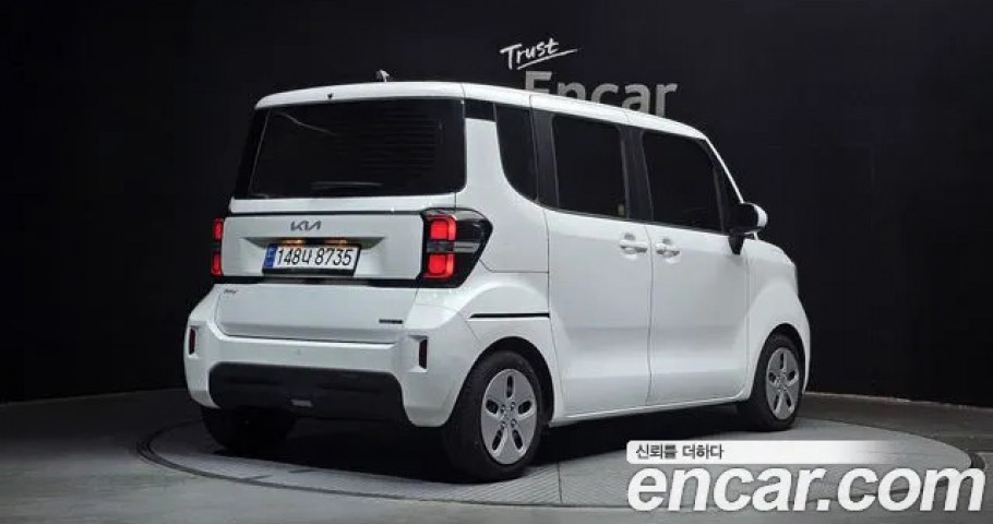 Kia Ray 