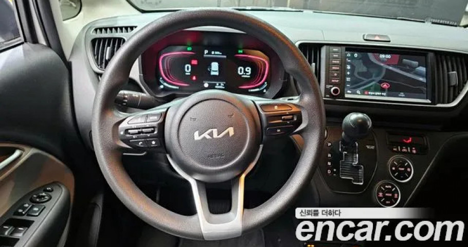 Kia Ray 
