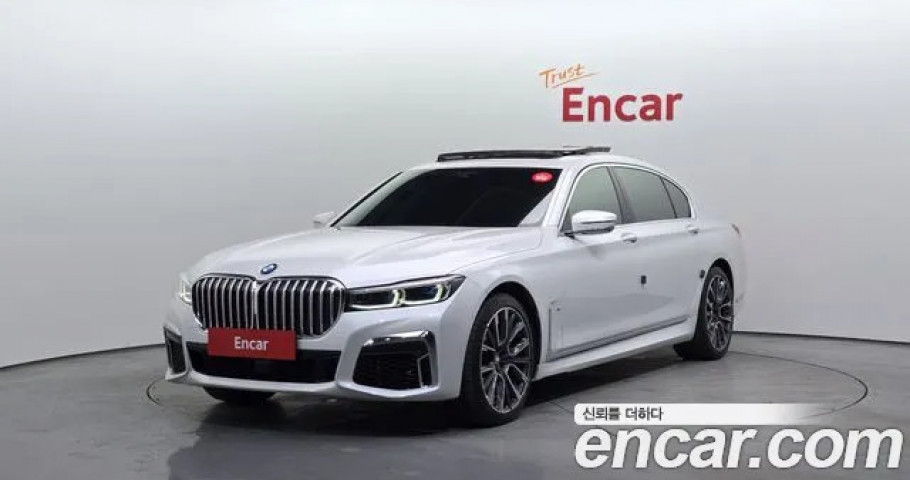 Bmw 7-Series 