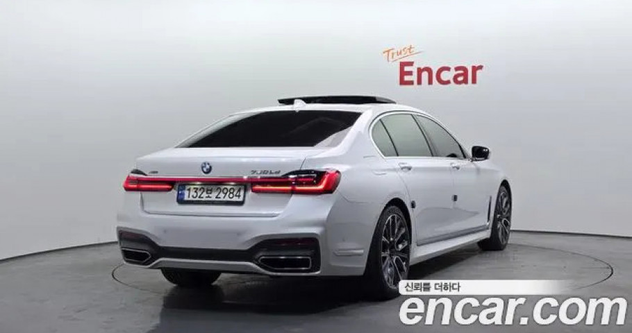 Bmw 7-Series 