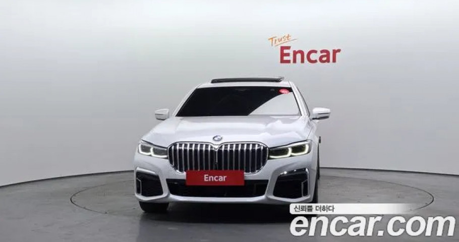 Bmw 7-Series 