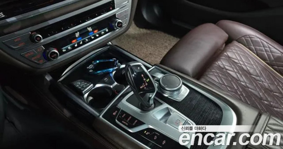 Bmw 7-Series 