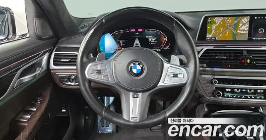 Bmw 7-Series 