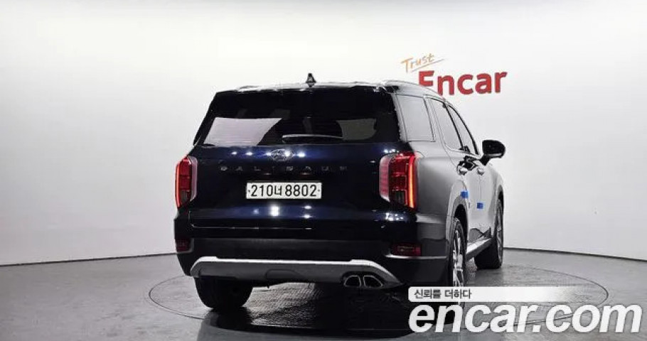 Hyundai Palisade 