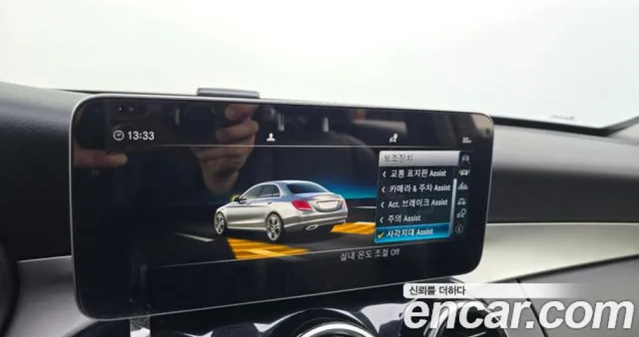 Mercedes-Benz C-Class 