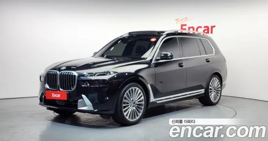 Bmw X7 