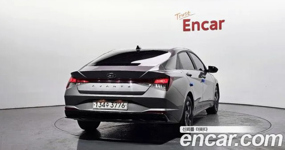Hyundai Avante 