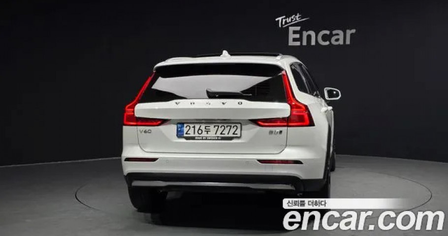 Volvo V60 