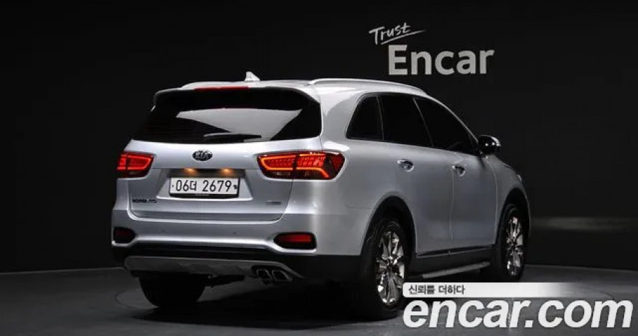Kia Sorento 