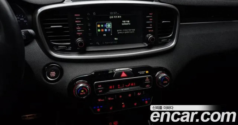 Kia Sorento 