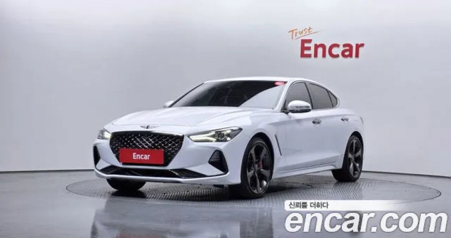 Genesis G70 