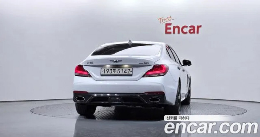 Genesis G70 