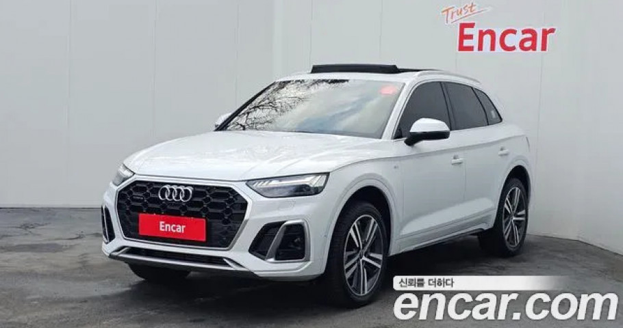 Audi Q5 