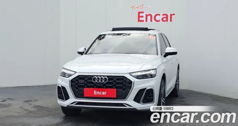Audi Q5 