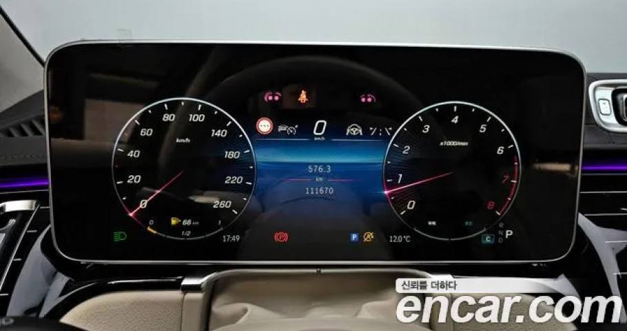 Mercedes-Benz S-Class 