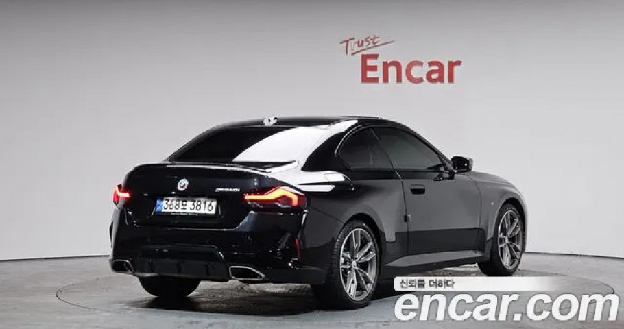 Bmw 2-Series 