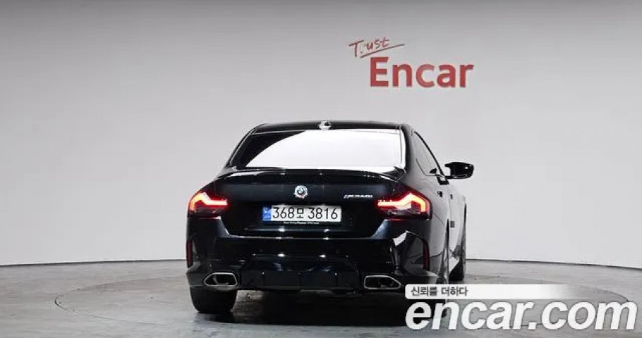 Bmw 2-Series 
