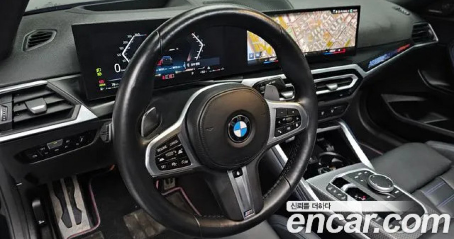 Bmw 2-Series 