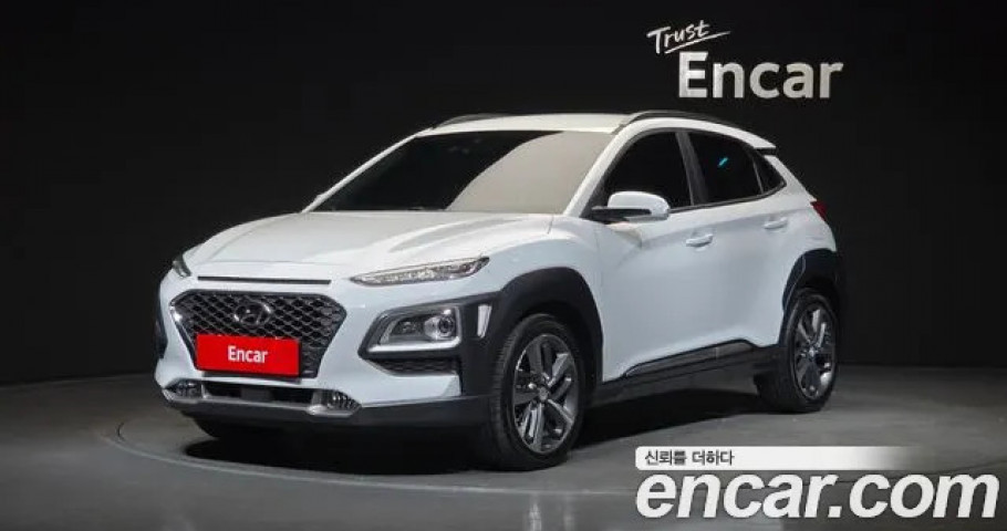 Hyundai Kona 