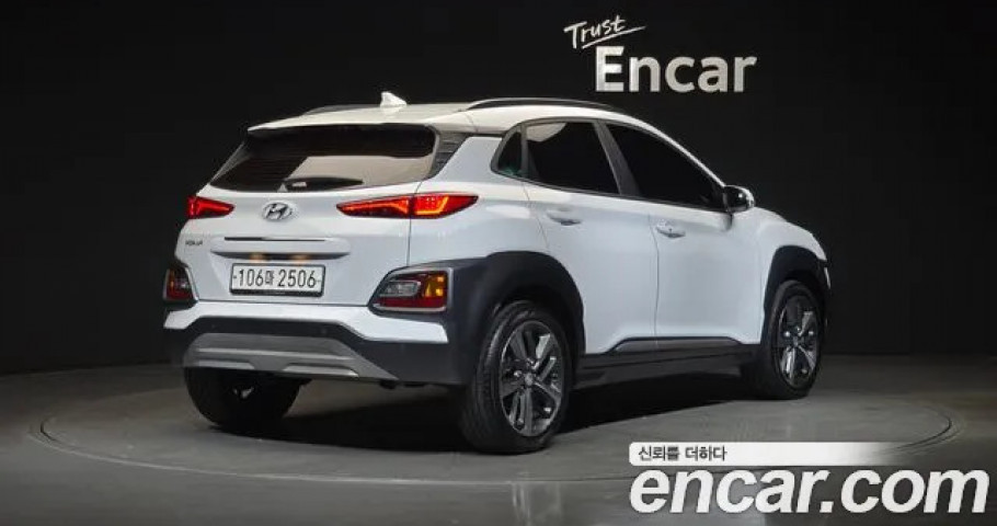 Hyundai Kona 