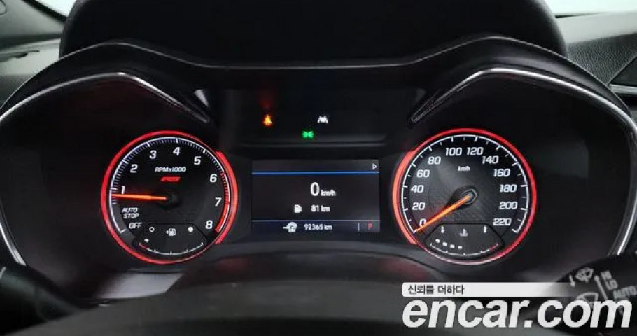 Chevrolet Trailblazer 