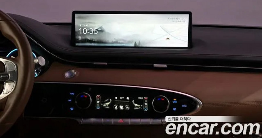 Genesis Gv70 