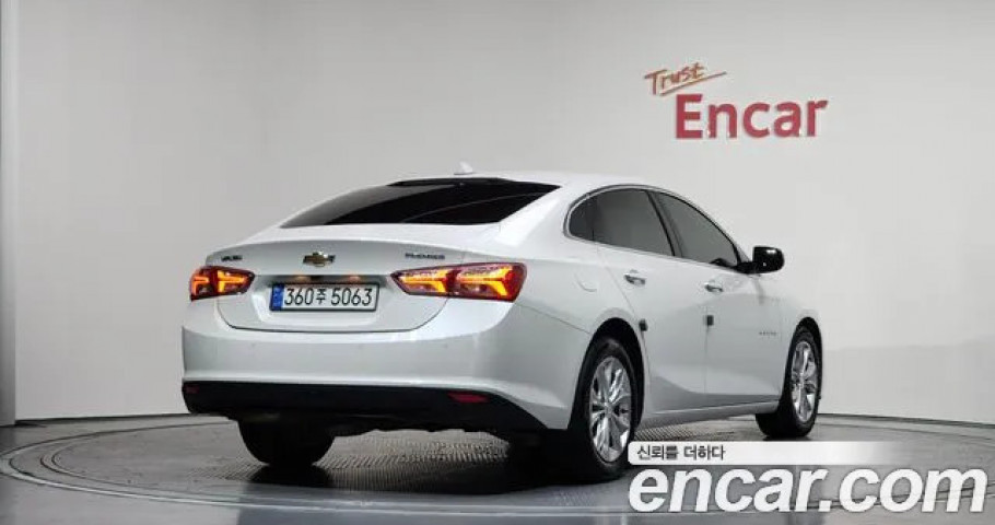 Chevrolet Malibu 