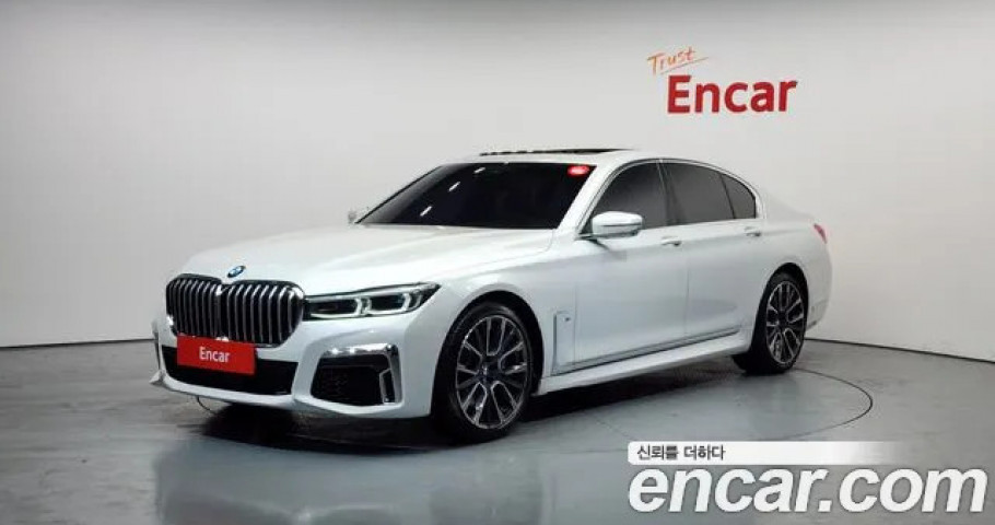 Bmw 7-Series 
