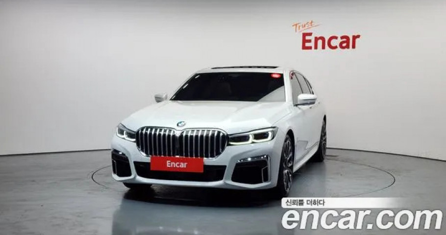 Bmw 7-Series 