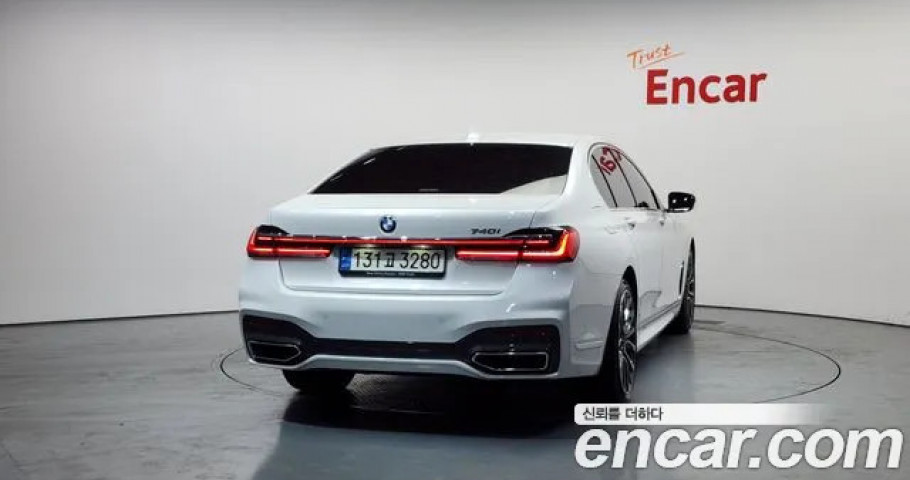 Bmw 7-Series 