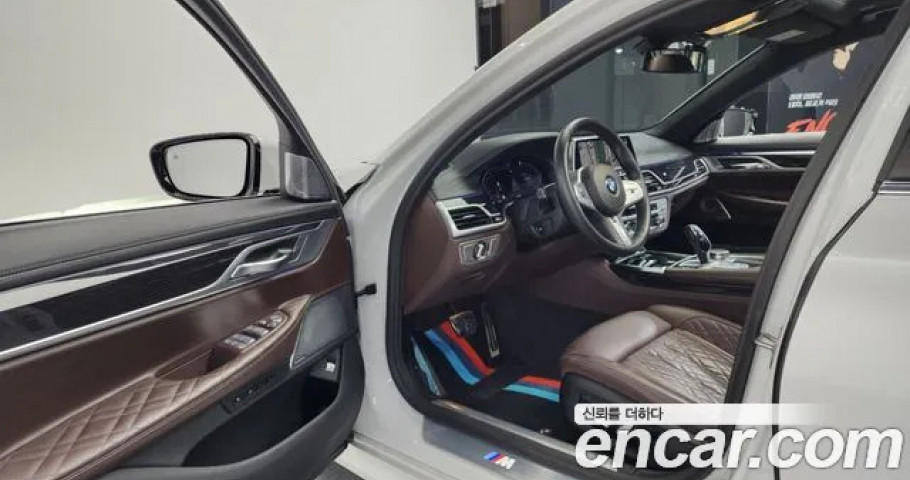 Bmw 7-Series 