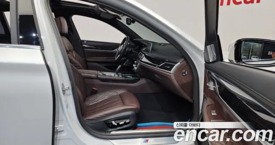 Bmw 7-Series 
