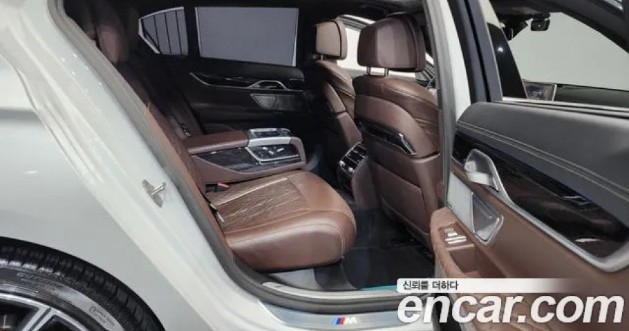 Bmw 7-Series 