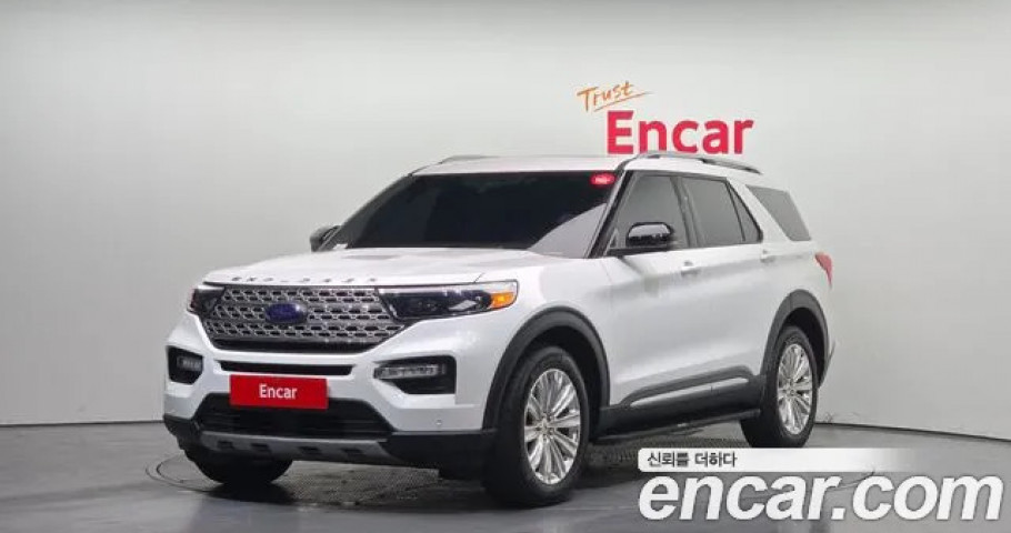 Ford Explorer 