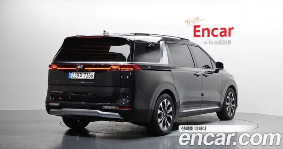 Kia Carnival 
