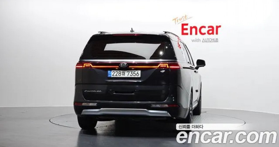 Kia Carnival 