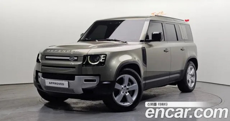 Land Rover Defender 