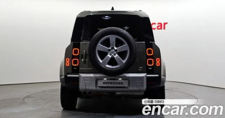 Land Rover Defender 