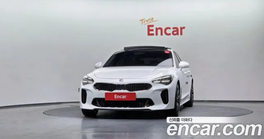 Kia Stinger 