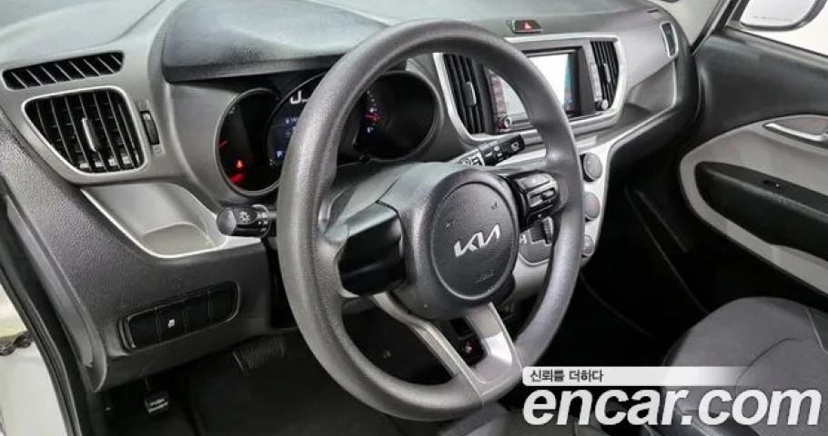 Kia Ray 
