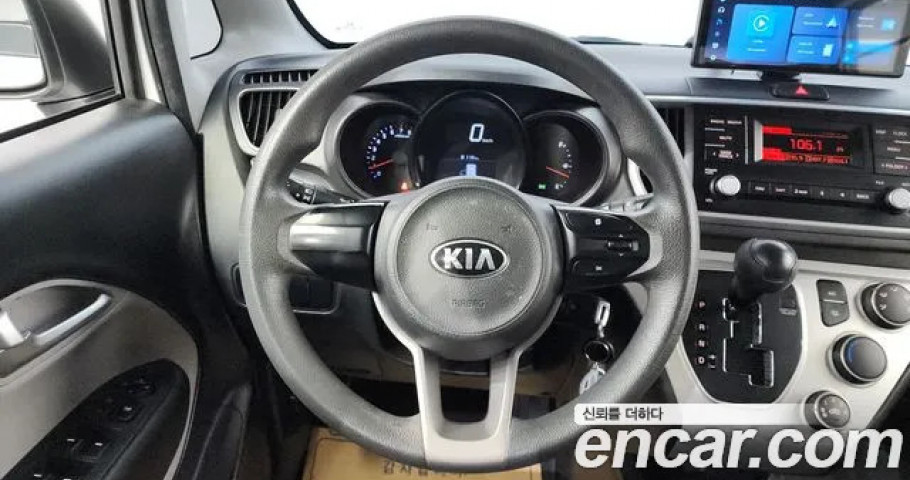 Kia Ray 
