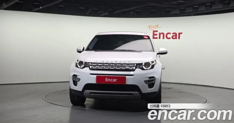 Land Rover Discovery Sport 