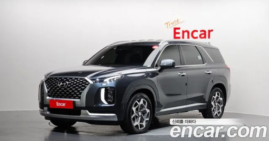 Hyundai Palisade 