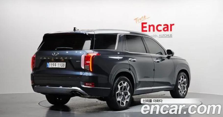 Hyundai Palisade 