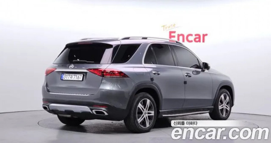 Mercedes-Benz Gle-Class 