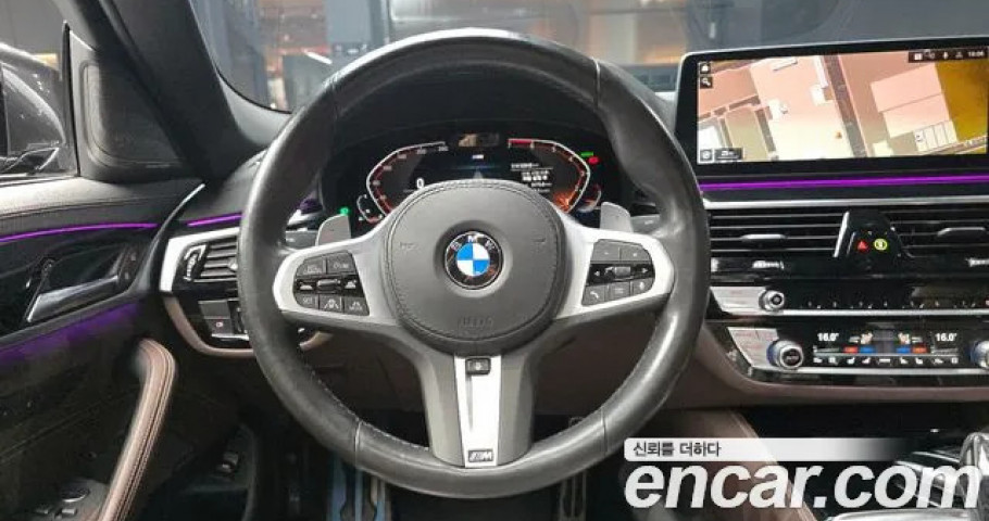 Bmw 5-Series 